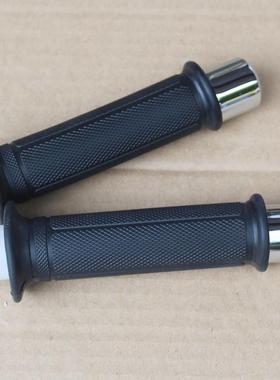 摩托车手把胶CG王GS125刀仔款摩托车油门胶手把胶套摩托车手把用