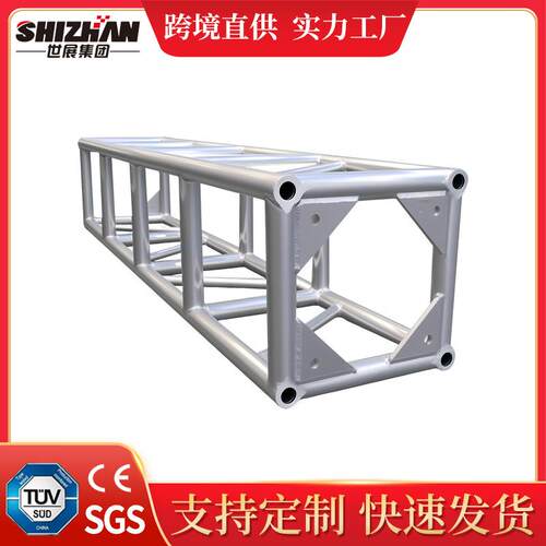 铝合金灯光架TRUSS架三角架舞台背景架婚庆龙门架吊顶造型活动架