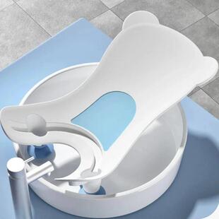 Baby Fart Washing Tool for Girls Boys Baby Washing Buttocks