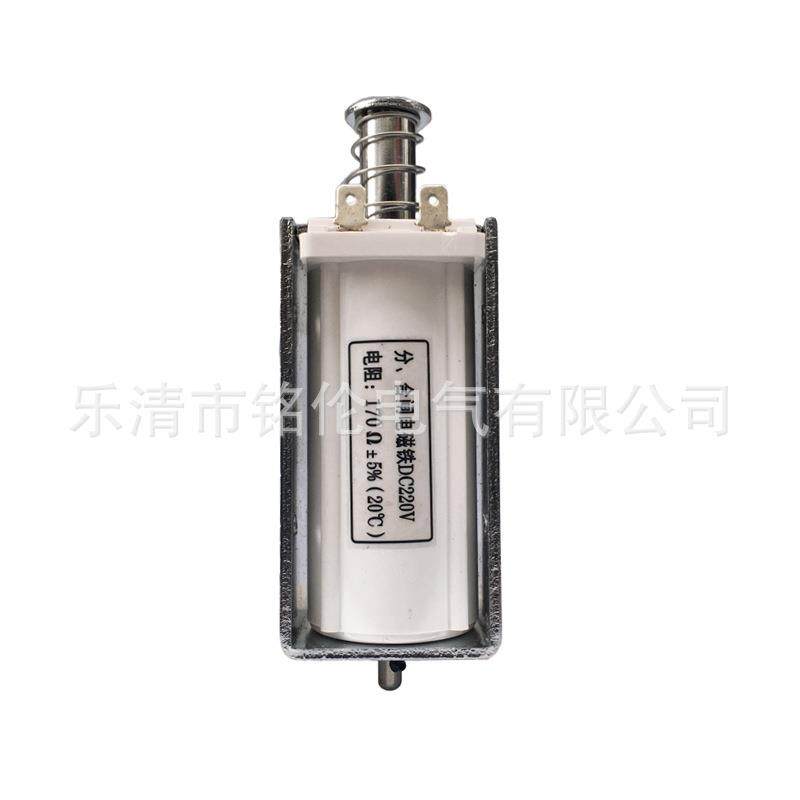 分合闸电磁铁电阻 198 175 247 220 170欧 ZN12合分闸线圈DC220V