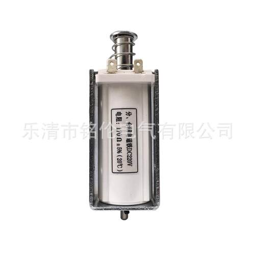分合闸电磁铁电阻 198 175 247 220 170欧 ZN12合分闸线圈DC220V