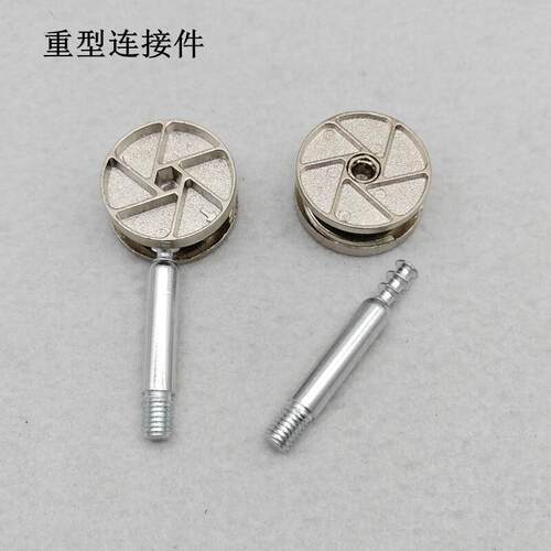 重型衣柜橱柜三合一连接件家具柜体床用连接件紧固拼组装五金配件