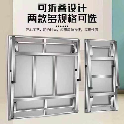 不锈钢折叠桌子餐桌家用宿舍出租房烧烤夜市摆地摊吃饭可携式小方