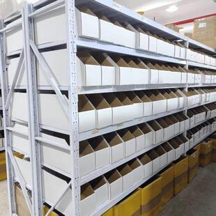 超市货架白卡纸箱斜口收纳物料盒分类盒电商仓库专用库位纸盒定制