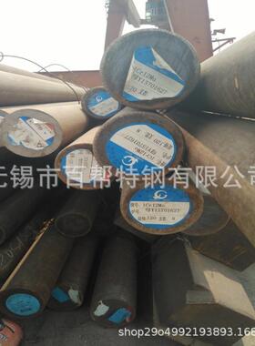 无锡30CrMoA圆钢 新到现货30CrMoA圆钢 规格齐全 库存量大