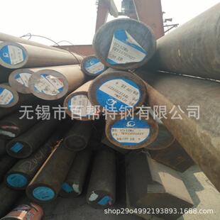 无锡30CrMoA圆钢 新到现货30CrMoA圆钢 规格齐全 库存量大