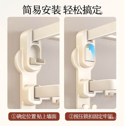 所吸盘毛巾架卫生间免打孔浴巾置物子太空ltao7997铝厕奶油风浴室