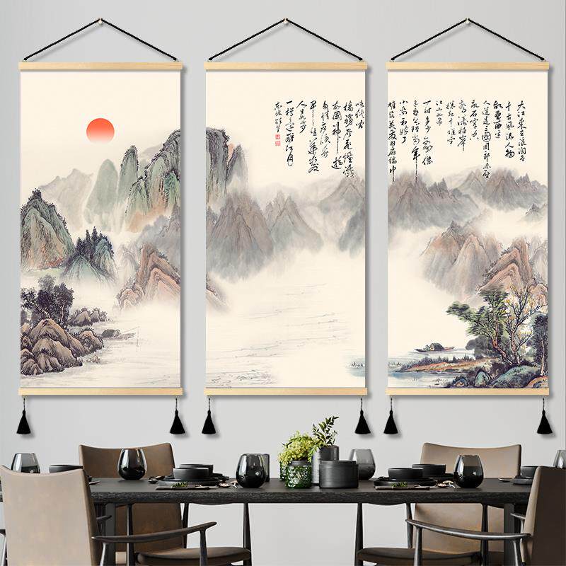新中式山水沙发背景墙装饰画国风水墨风景三联画餐厅客厅墙壁挂画