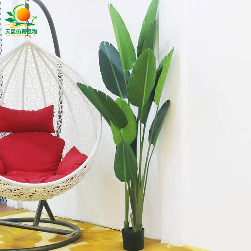仿真客厅绿蕉假旅人大型摆件室内仿真落地树盆景植物植盆栽仿真树