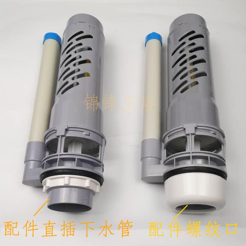 适配康丽洁金洁霸厕所水箱进水阀konig301出水阀排水阀蹲便器配件
