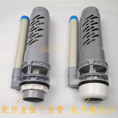 适配康丽洁金洁霸厕所水箱进水阀konig301出水阀排水阀蹲便器配件
