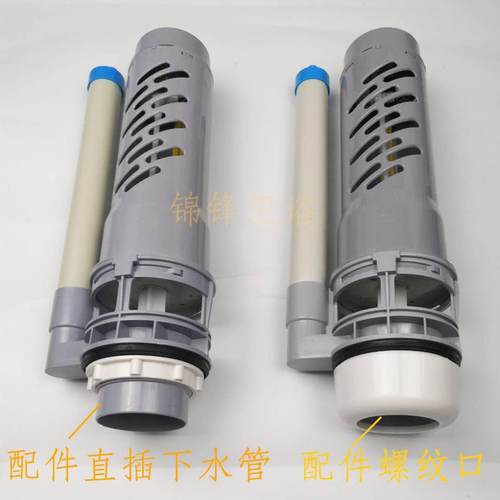 适配康丽洁金洁霸厕所水箱进水阀konig301出水阀排水阀蹲便器配件