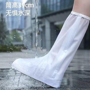 防雨脚套男女反复使用 套耐磨成人下雨天水鞋 鞋 套防水防滑外穿雨鞋