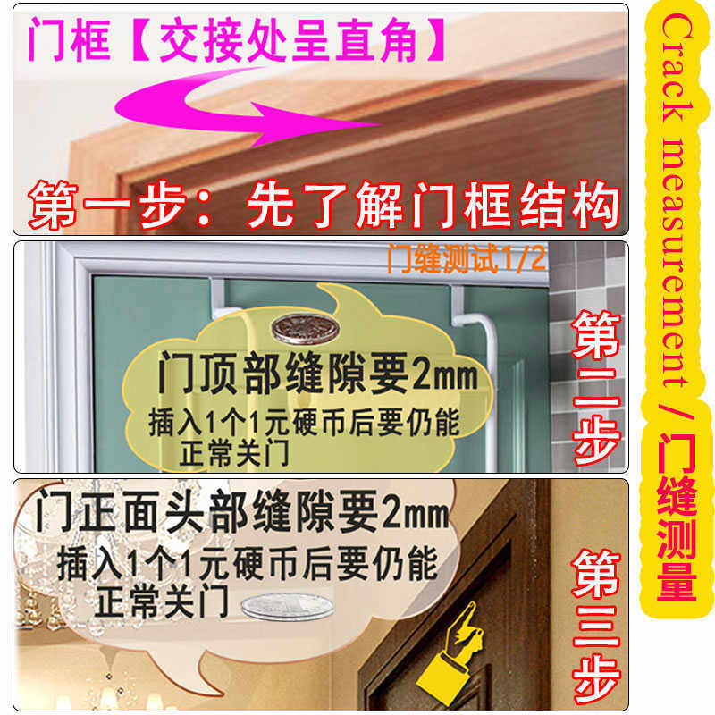 创意免钉门后无痕挂钩卧室门背挂衣架免打孔浴室门上衣服收纳挂架