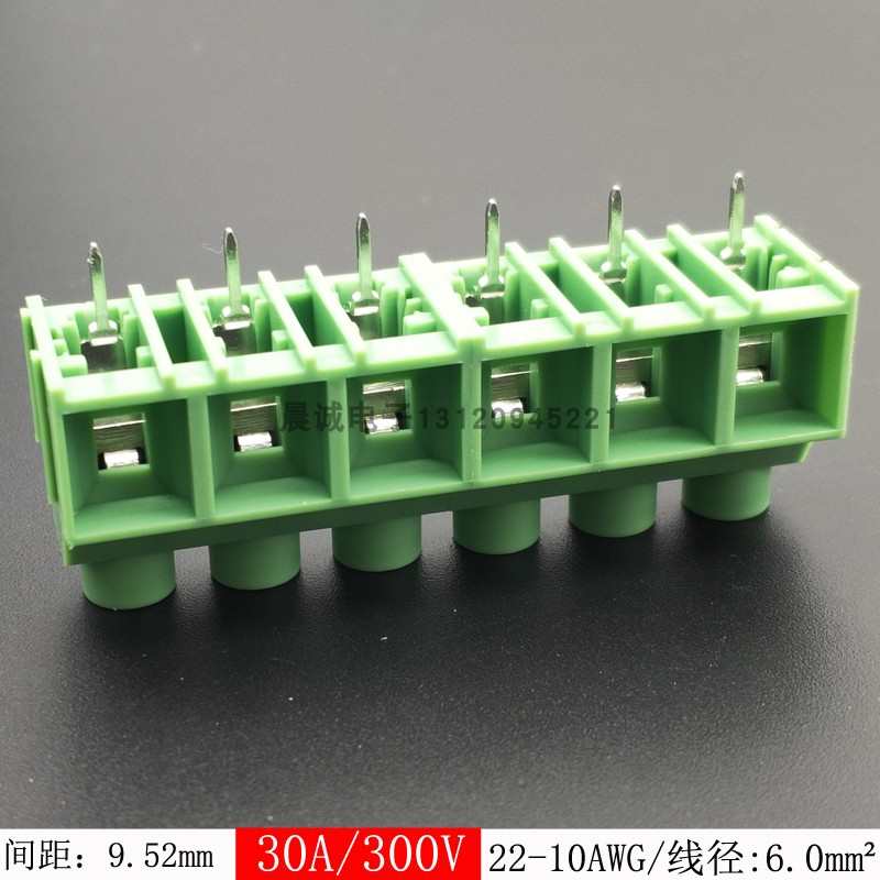 50只KF950TC-9.52mm大电流螺钉式接线端子2p3p可拼铜30A线径6平方