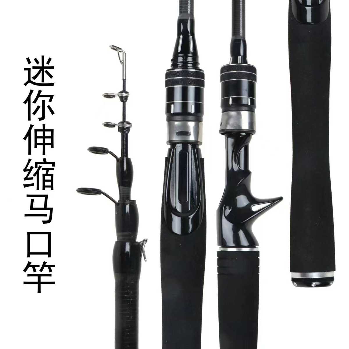 贴牌加工碳素迷你伸缩马口海竿鱼竿批发 便携远投竿短节路亚鱼杆