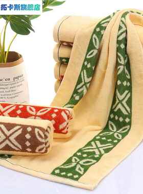 110x40长款纯棉毛巾成人全棉洗澡巾运动擦汗健身房柔软吸水不掉毛