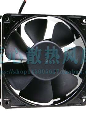 欣昊欣科技XHX-12038 D24 DC 24V 0.40A 120x38mm 12厘米金属风扇