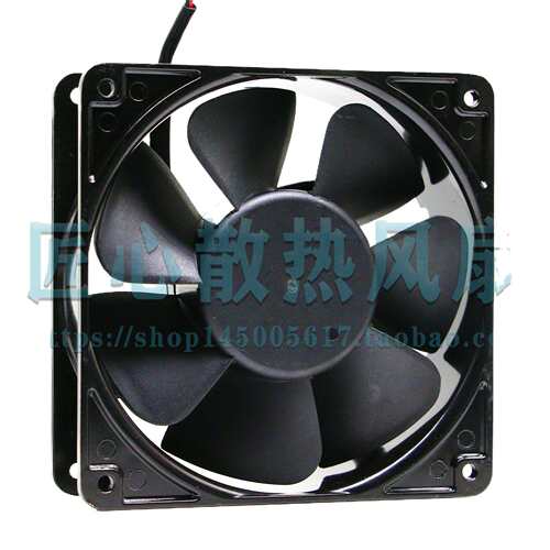 欣昊欣科技XHX-12038 D24 DC 24V 0.40A 120x38mm 12厘米金属风扇