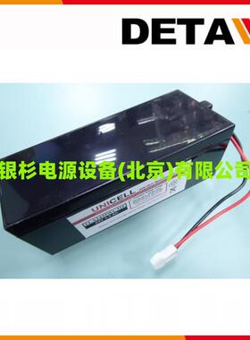 新加坡UNICELL蓄电池TLA690 备用船舶设备 6V90AH