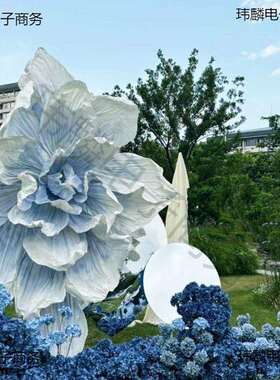 蓝色渐变巨型美塑大花纸艺花手工婚庆道具婚礼商场美陈大型仿真