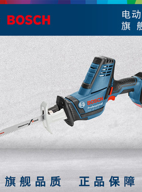 博世马刀锯GSA18V-LIC金属木材充电电锯往复锯家用多功能电动工具