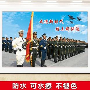 八一仪仗队海军陆军空军解放军战士军人装饰画壁画贴画
