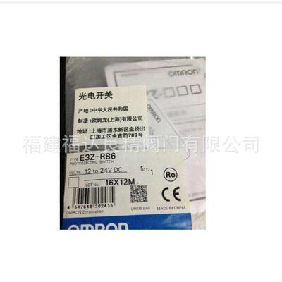 E3FB-DN11 DN12 E3FB-RN11 RP11 E3FB-TN11 TP11光电开关