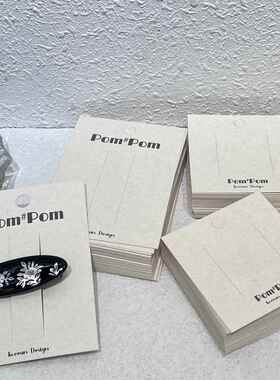 韩版通用发夹卡纸现货pom头饰发卡饰品包装纸卡diy