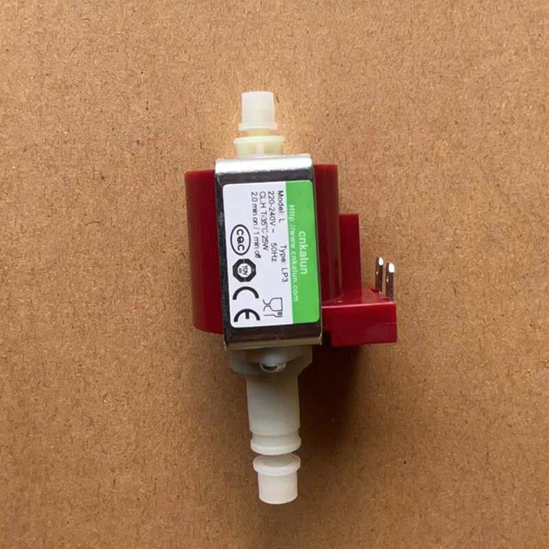 电磁泵220V 25W微型水泵柱塞泵管线机泵清洗机熨斗咖啡机