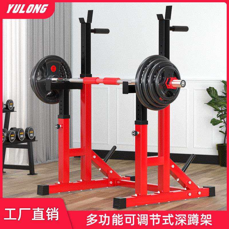 框式连体可调节深蹲架举重床卧推多功能龙门架杠铃架健身器材家用