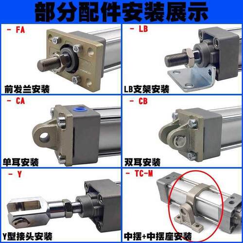 原装SMC气缸MBB40 MDBB40-25-50-75-100-125-150-175-200Z
