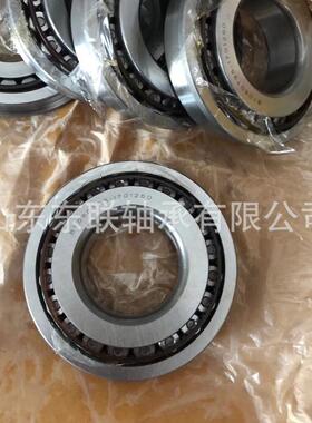 LM814849/LM814814圆锥滚子轴承汽车变速箱轴承
