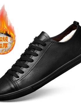 高档小男码鞋春款鞋2024新款真皮闲 皮夏季皮鞋透气小黑鞋男休士