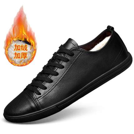 高档小码男鞋春2款皮鞋闲02新款真皮休夏4季皮鞋透气小黑鞋男士板