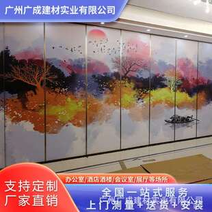 家 酒公室展厅隔音活456动折叠办门移动板推拉轨店道屏风隔断厂式