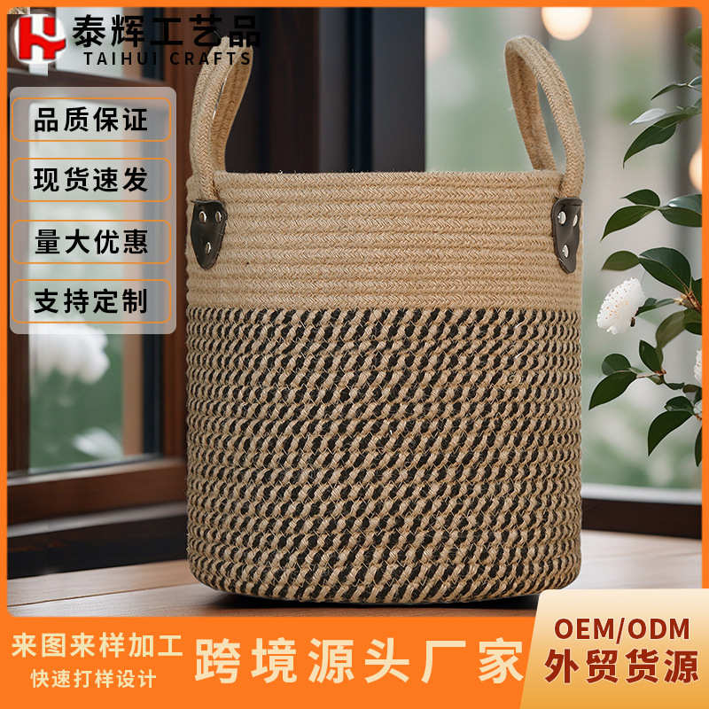 外贸热销手工编织棉绳脏衣篓收纳筐带提手可折叠杂物篮批发