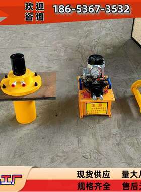 RC单作用液压千斤顶 RC30系列桥梁顶升 神东工矿小型专用设备厂家