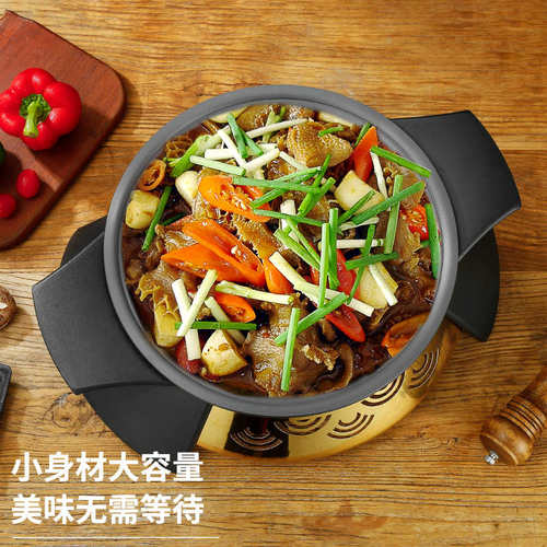 商用圆形烤鱼炉干锅炉诸葛酒精烤炉加热炉牛蛙锅干锅煲不粘炒鸡盘