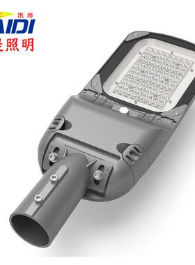ed灯头GGP 50路W100W50W200Wl 压铸路灯外销欧美款可调角度新1款