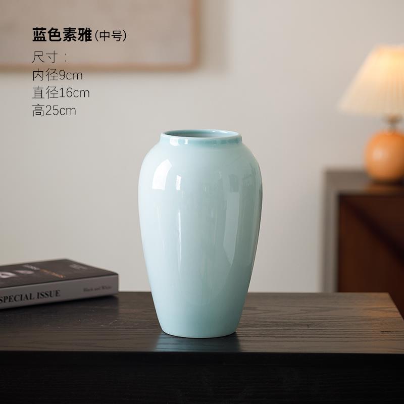 正品景德瓷镇新型中国风厅陶花瓶干花插花地南那竹花器皿客电视柜