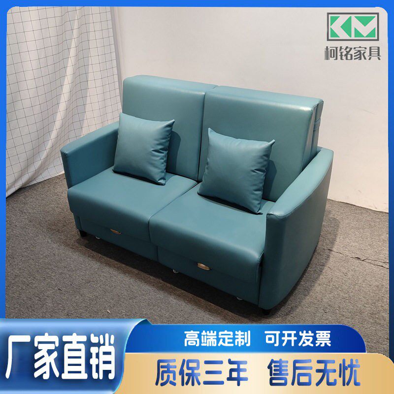 医院病房端陪护沙发床午休午睡折叠床多人功能双人沙发可坐可躺