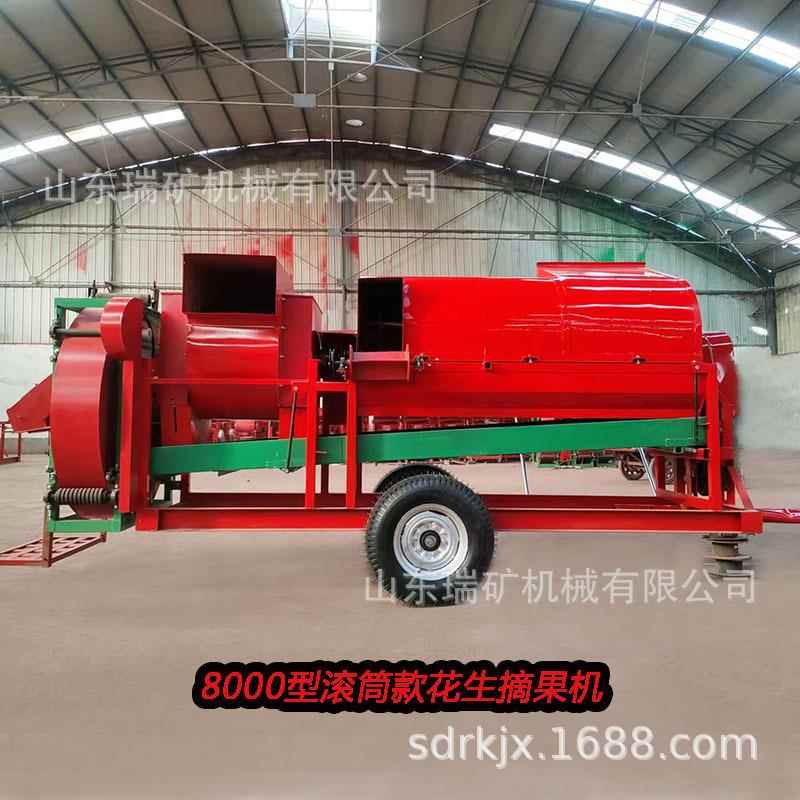8000型花生摘果机秧果分离机干湿两用拖拉机牵引喂入式商用打果机