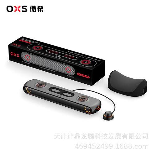 傲希OXSThunderPro+电竞游戏音箱真物理7.1.2全景环绕重低音炮