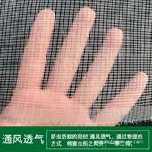 殖场防纱蚊防虫网大棚果窗纱树尼龙网纱窗加厚抗老养化窗纱网纱网