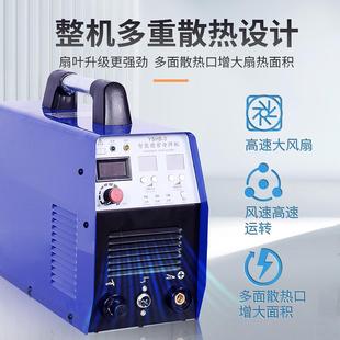 j8修补冷22不锈钢氩弧焊焊机家用小型模具智能冷焊机薄板0vg3