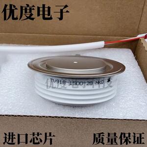 进口芯片 二极管/晶闸管 IP#147-3178-W IP#147-3178W