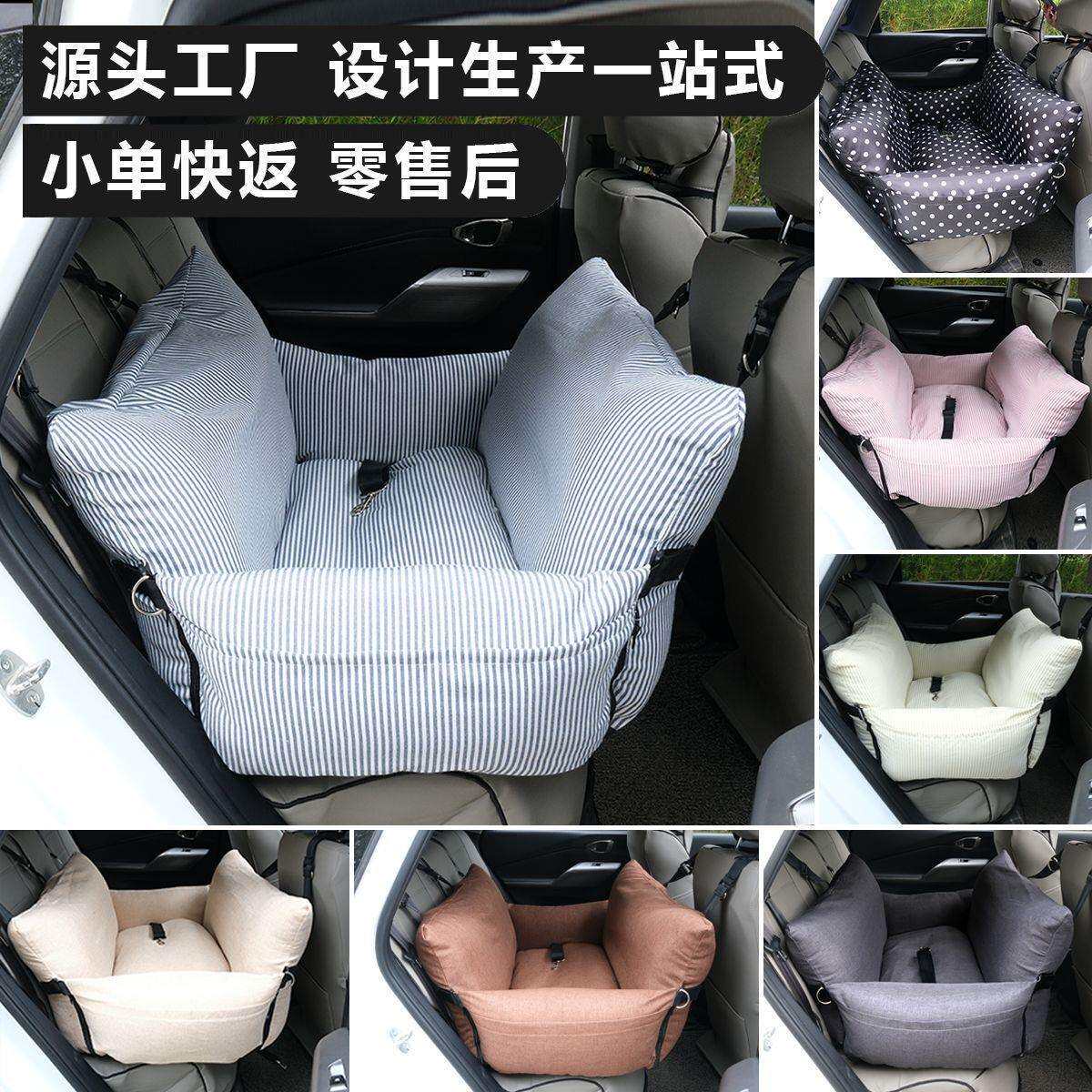 网红热卖户外狗床宠物垫棕色斜肩包车载狗窝宠物车用汽车后排车载