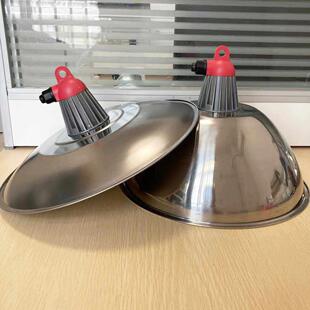 养殖场保温灯罩不锈钢防水聚光育雏兽用保温取暖灯盘灯泡防护罩