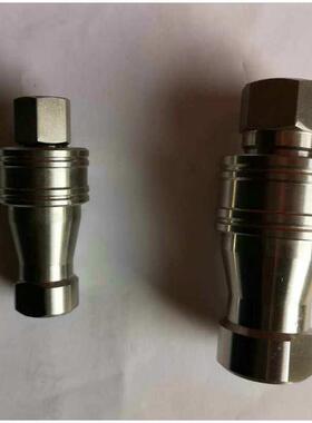 供内螺纹快插不锈钢快速接自头耐应高压液压445开闭式双换封快接